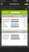 nPerf screenshot 3