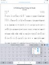 NumScore screenshot 2