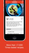 NYT Cooking screenshot 2