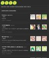 Main page