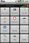OSMTracker for Android screenshot 1