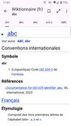OSS-Dict screenshot 3