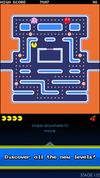 PAC-MAN screenshot 3