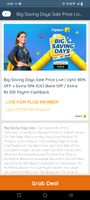 PaisaWapas Flipkart stores for saving Money