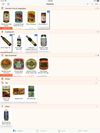 Pantry Check screenshot 2
