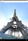 Paris Virtual Tour screenshot 2