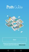 Path Guide screenshot 1
