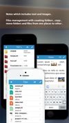 PDF Converter Pro screenshot 3