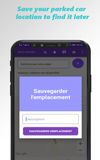 uTrackme screenshot 1