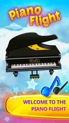 Piano Flight screenshot 1