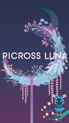Picross Luna screenshot 1