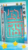 Plumber screenshot 2