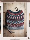 Pocket Knitting screenshot 3