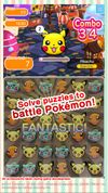 Pokémon Shuffle screenshot 2