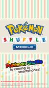 Pokémon Shuffle screenshot 1