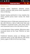 Polymerupdate Plastic News screenshot 2