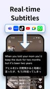 Real-time Subtitles