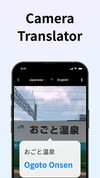 Camera Translator
