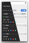 Pot Translator screenshot 2