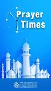 Prayer times screenshot 2