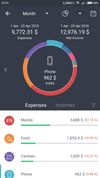 ProCoins screenshot 2