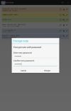 Protectedtext (Safe Notes) screenshot 2
