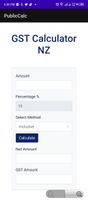 Public Calculators screenshot 1
