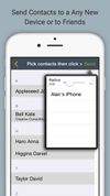 QikShare screenshot 3
