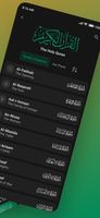 QuranApp screenshot 2