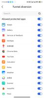 tunnel diversion function: help the user to determine which app is allowed to access the vpn