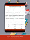 Read and Learn Chinese - TCB screenshot 3
