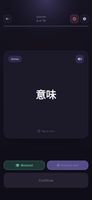 Front of flashcard in dark mode