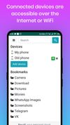 Recall for Android screenshot 2
