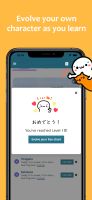 Renshuu screenshot 3