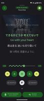 Rhythm Music Player screenshot 3