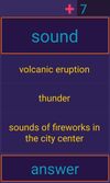 Rilyoke - What's the sound? screenshot 3