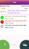 RTO Driving Licence Test screenshot 3