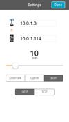 Ruckus SpeedFlex screenshot 2