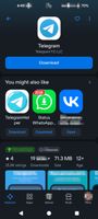 App page. Download, install, or remove app.