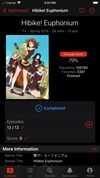 Anime Info