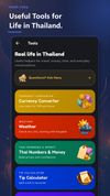 Sabai Thai screenshot 3