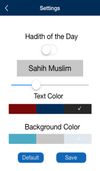 Sahih Muslim screenshot 3