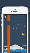 Sakura Fly screenshot 3