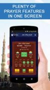 Salat Manager & Qaza-e-Umeri Diary
