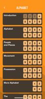 Learn the Biblical Greek Alphabet.