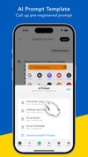 Search Ace screenshot 1
