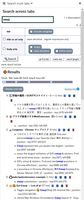 Search Multi Tabs screenshot 1