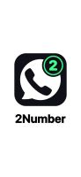 Second Phone Number screenshot 1