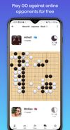 Sente - Online GO screenshot 1