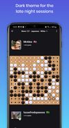 Sente - Online GO screenshot 3